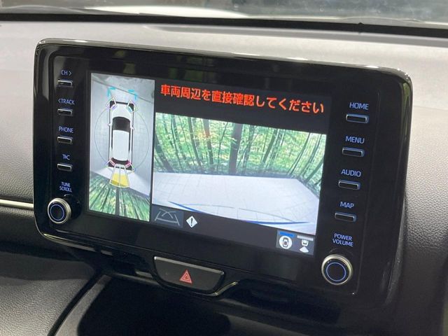 TOYOTA YARIS CROSS HYBRID 2023 Image 31
