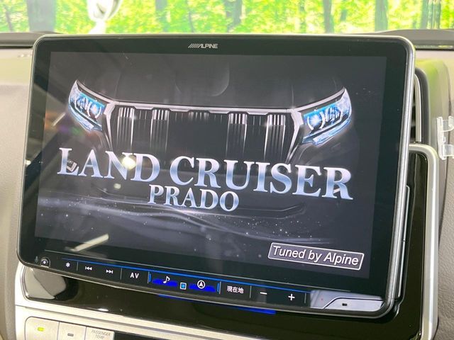 TOYOTA LANDCRUISER PRADO 2023 Image 31