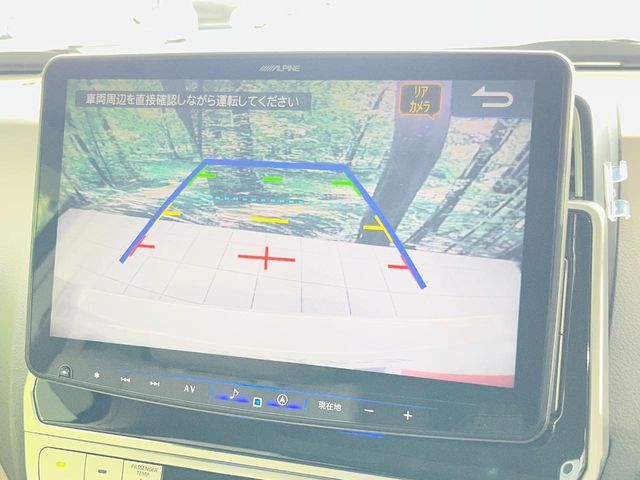 TOYOTA LANDCRUISER PRADO 2023 Image 31