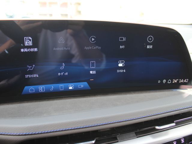 CADILLAC XT4 2025 Image 31