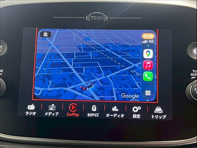 FIAT 500X 2020 Image 31