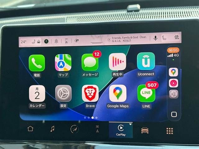 JEEP COMPASS 4WD 2021 Image 31