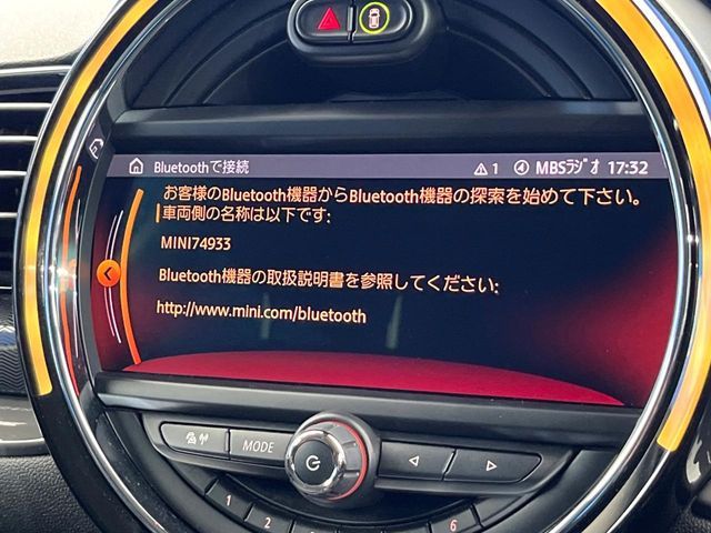 BMW MINI ONE CLUBMAN 2020 Image 31