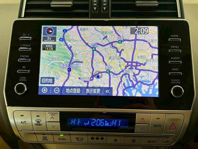 TOYOTA LANDCRUISER PRADO 2023 Image 31