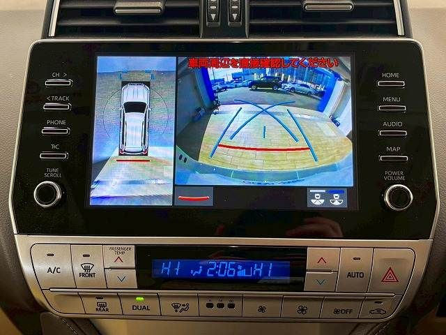 TOYOTA LANDCRUISER PRADO 2023 Image 31