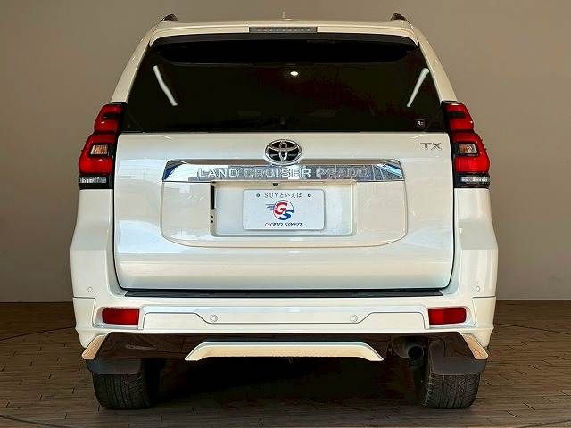 TOYOTA LANDCRUISER PRADO 2023 Image 31