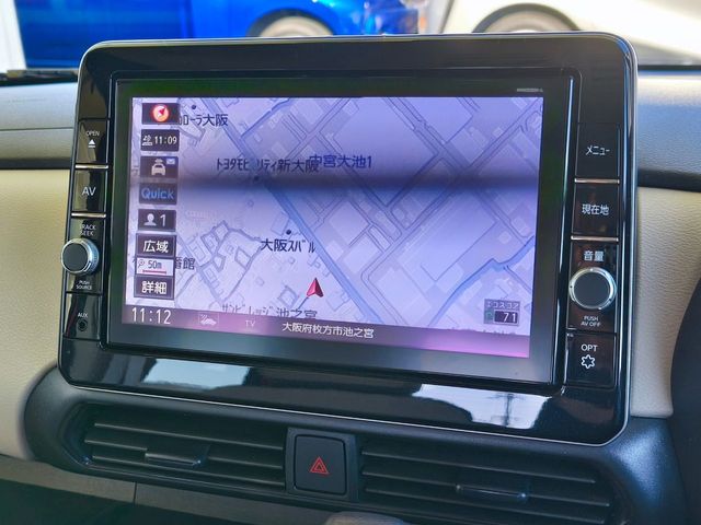 NISSAN ROOX 2021 Image 31