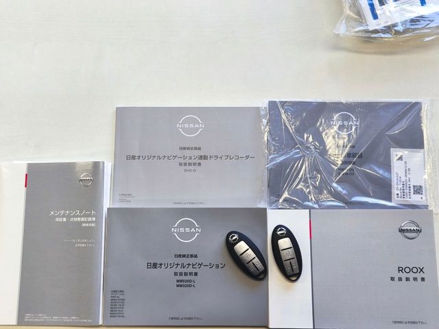 NISSAN ROOX 2021 Image 31