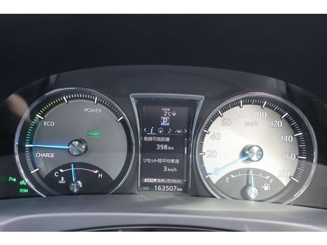 TOYOTA CROWN MAJESTA HYBRID 2016 Image 31