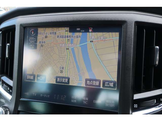 TOYOTA CROWN MAJESTA HYBRID 2016 Image 31