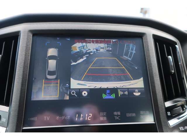 TOYOTA CROWN MAJESTA HYBRID 2016 Image 31