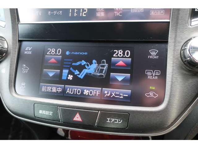 TOYOTA CROWN MAJESTA HYBRID 2016 Image 31