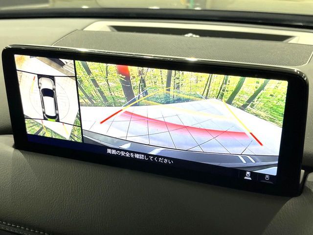 MAZDA CX-5 4WD 2022 Image 31