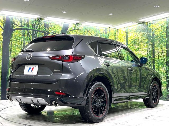 MAZDA CX-5 4WD 2022 Image 31