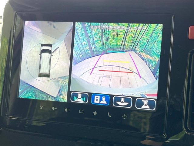 SUZUKI SPACIA GEAR 2024 Image 31