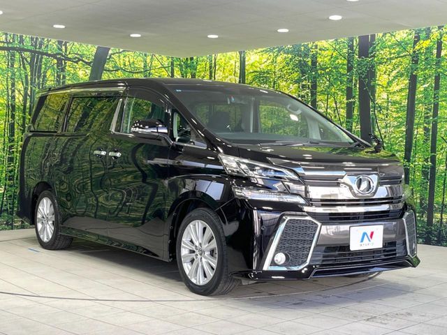 TOYOTA VELLFIRE 2015 Image 31