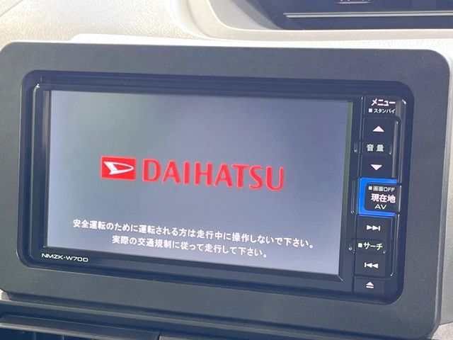 DAIHATSU TANTO 2020 Image 31
