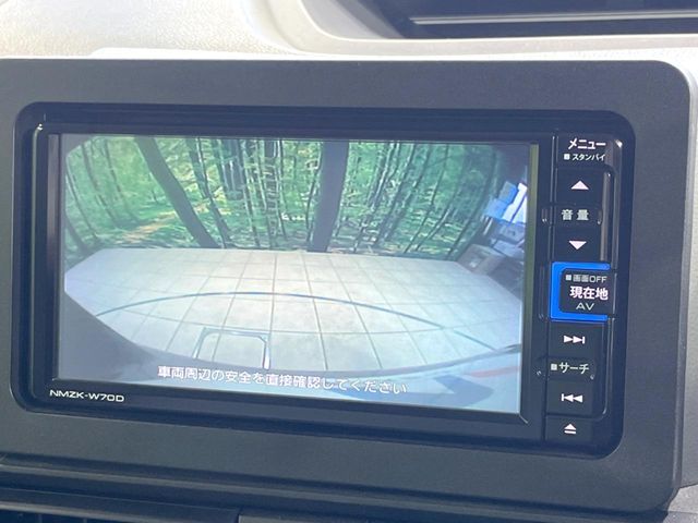 DAIHATSU TANTO 2020 Image 31