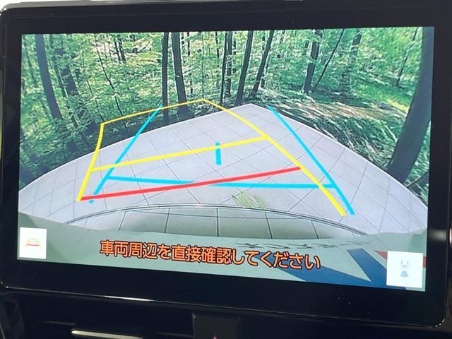 TOYOTA VOXY 2023 Image 31