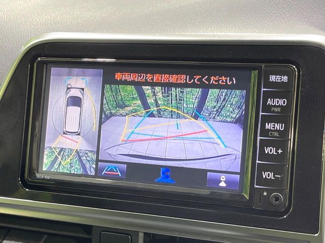 TOYOTA SIENTA HYBRID 2021 Image 31