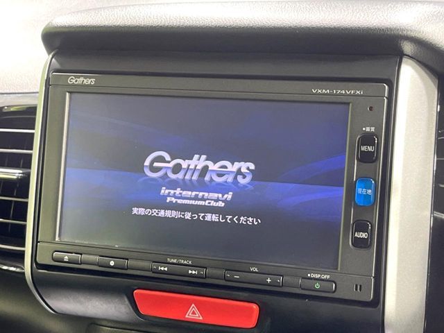 HONDA N BOX CUSTOM 2017 Image 31