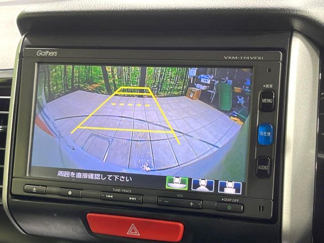 HONDA N BOX CUSTOM 2017 Image 31