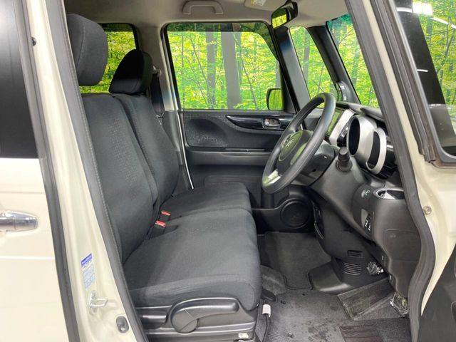 HONDA N BOX CUSTOM 2017 Image 31