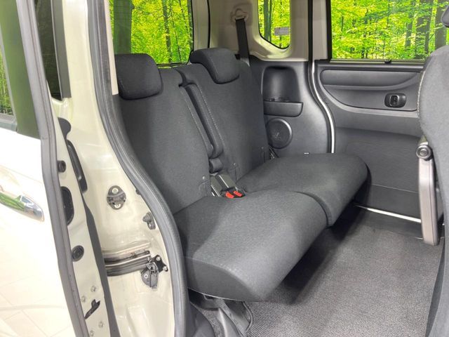 HONDA N BOX CUSTOM 2017 Image 31