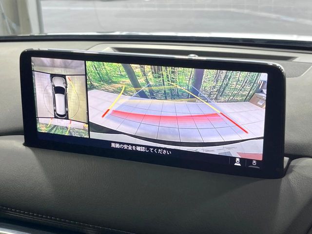 MAZDA CX-8 2021 Image 31