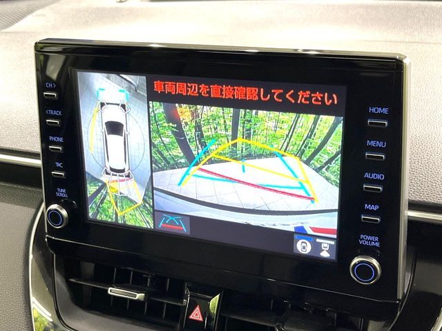 TOYOTA COROLLA CROSS HYBRID 2021 Image 31