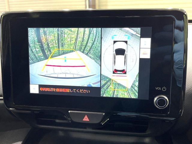 TOYOTA YARIS CROSS 2025 Image 31