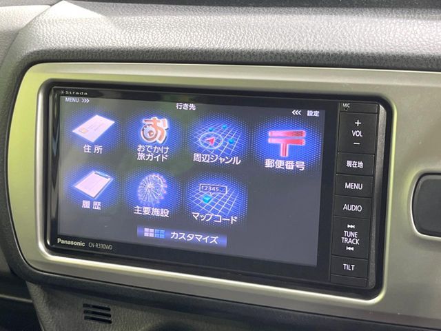 TOYOTA VITZ 2014 Image 31