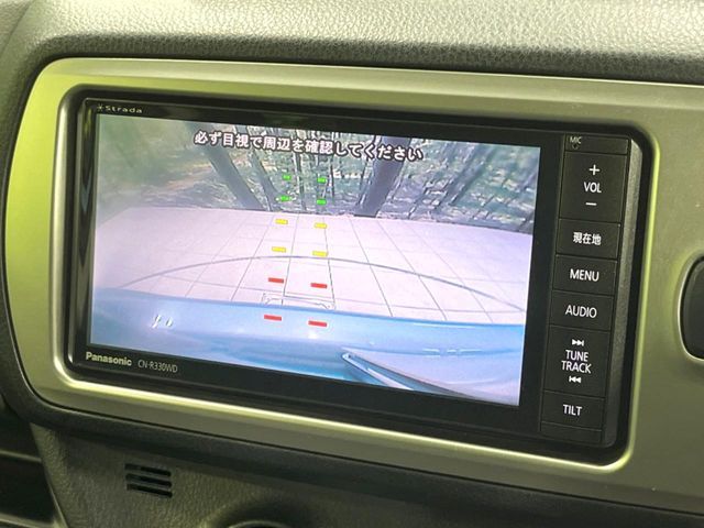 TOYOTA VITZ 2014 Image 31