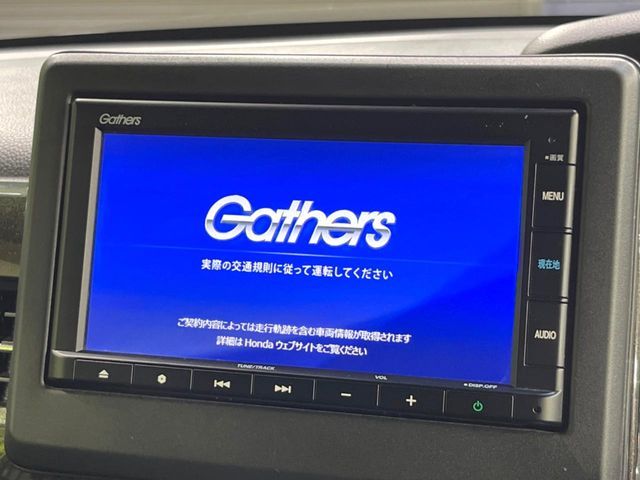 HONDA N BOX CUSTOM 2020 Image 31