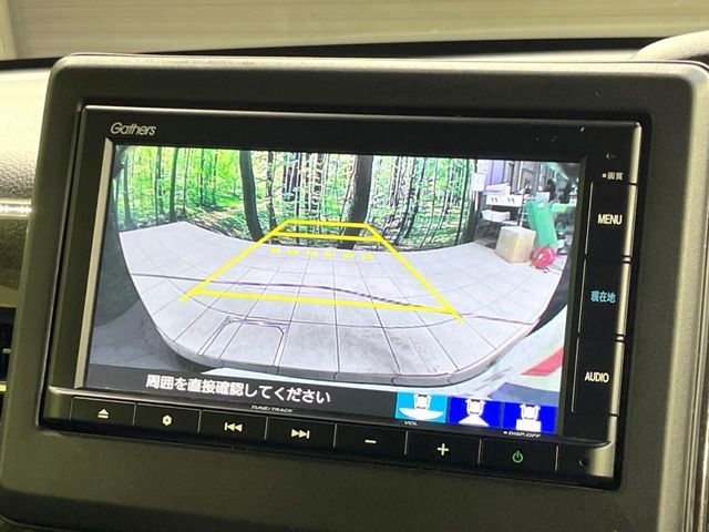 HONDA N BOX CUSTOM 2020 Image 31