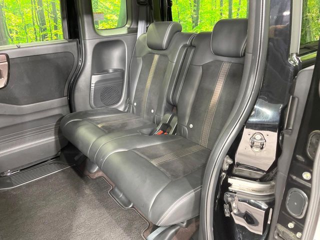 HONDA N BOX CUSTOM 2020 Image 31