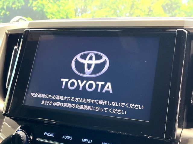 TOYOTA ALPHARD 2022 Image 31