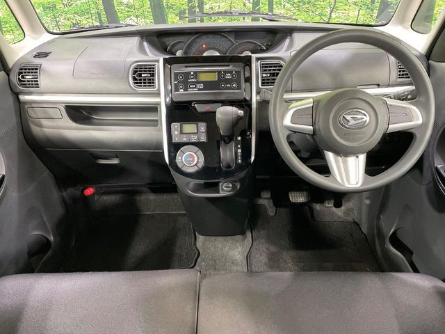 DAIHATSU TANTO CUSTOM 2015 Image 31