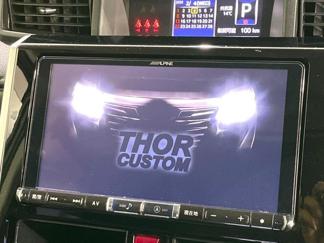 DAIHATSU THOR 2017 Image 31