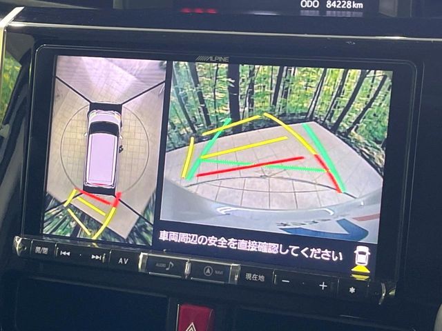 DAIHATSU THOR 2017 Image 31