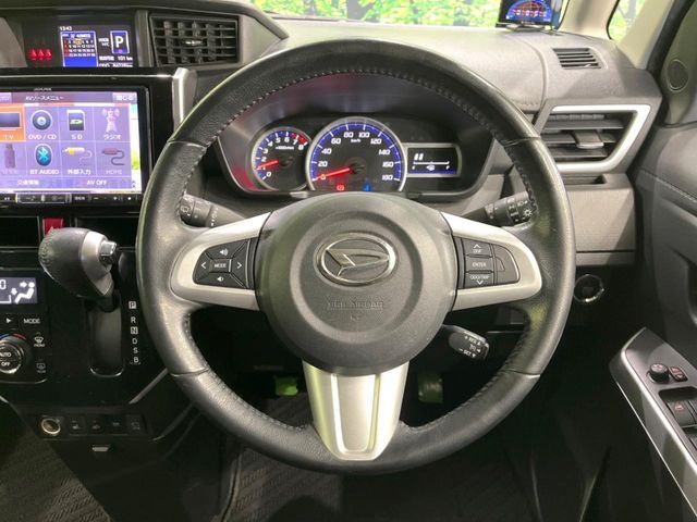 DAIHATSU THOR 2017 Image 31