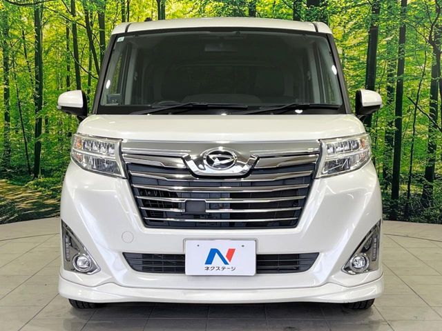 DAIHATSU THOR 2017 Image 31