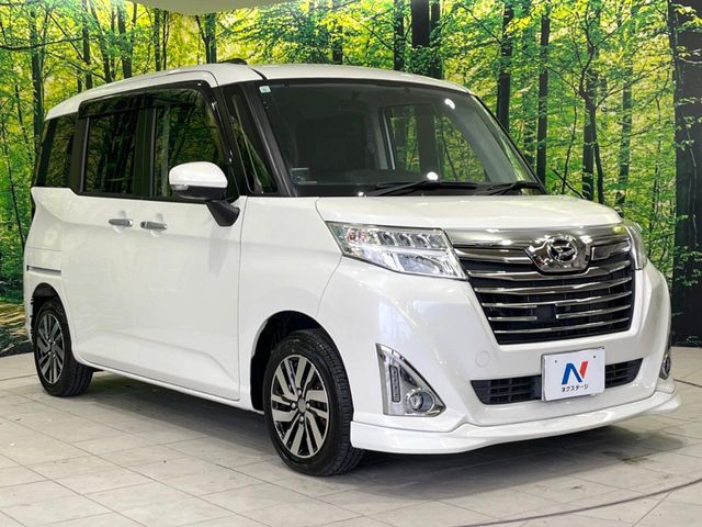 DAIHATSU THOR 2017 Image 31