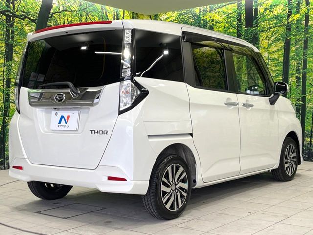 DAIHATSU THOR 2017 Image 31