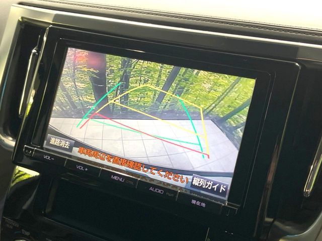 TOYOTA VELLFIRE 2015 Image 31