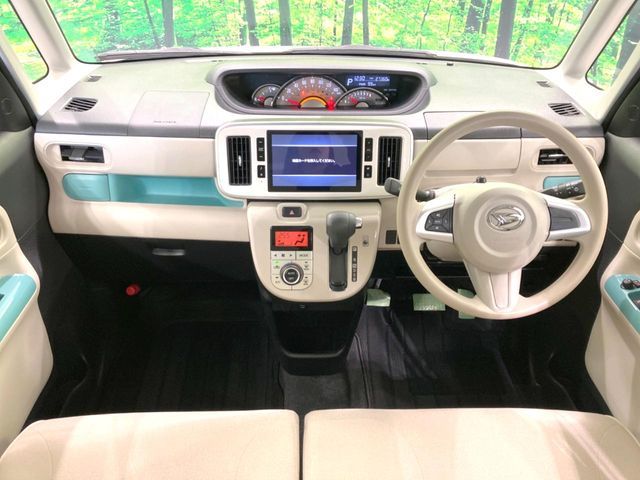 DAIHATSU MOVE CANBUS 2022 Image 31