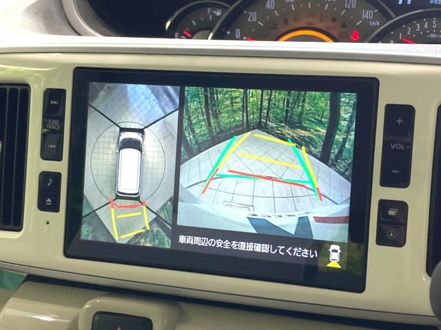 DAIHATSU MOVE CANBUS 2022 Image 31