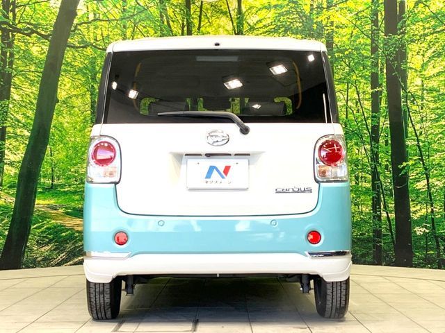 DAIHATSU MOVE CANBUS 2022 Image 31