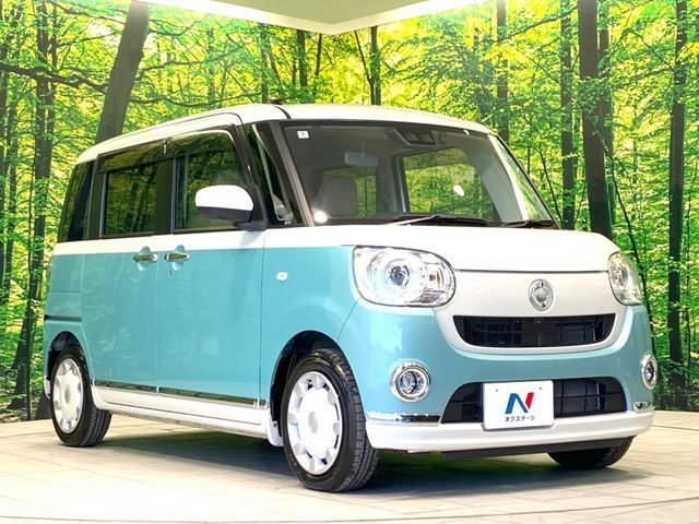 DAIHATSU MOVE CANBUS 2022 Image 31