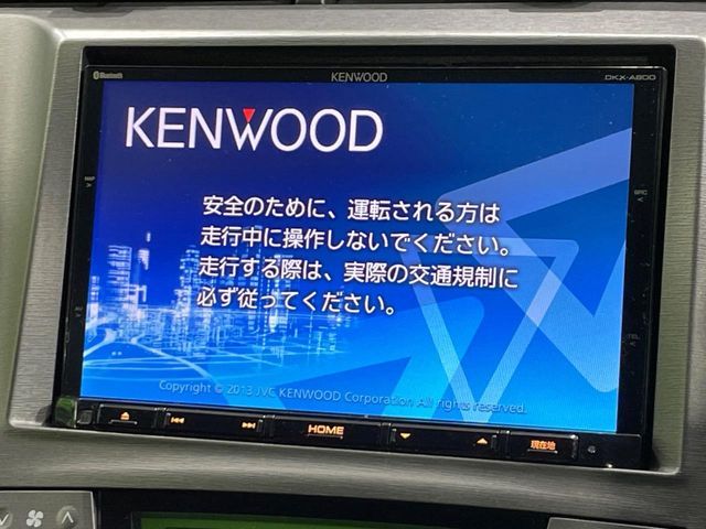 TOYOTA PRIUS 2015 Image 31